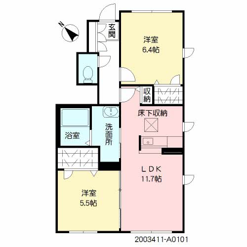 グリナージュアリーナ　＊＊ A0101号-8