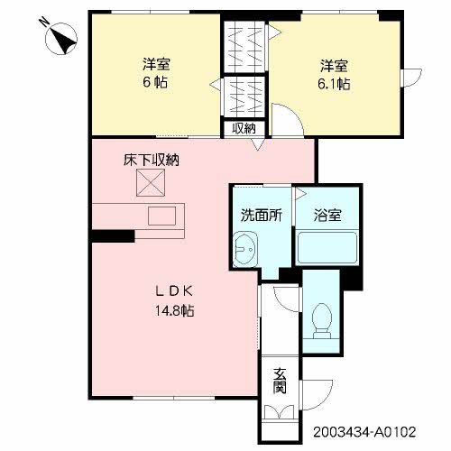 Ｃａｓａ　Ｌｉｂｒｏ　＊＊ A0102号-2