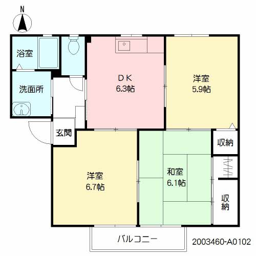 ファミール若楠　Ａ棟A0102-2