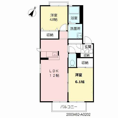 カーサパルコ　Ａ棟A0202-2