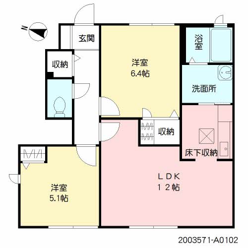 シャルム須玖南　＊＊A0102-2