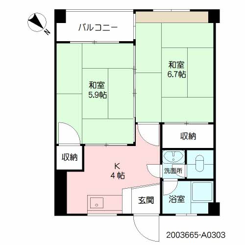 籠町ビルA0303-2