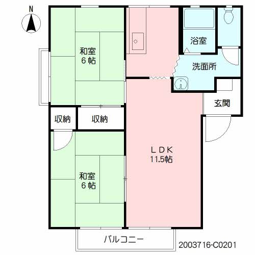 リバーサイド若楠　Ｃ棟C0201-2