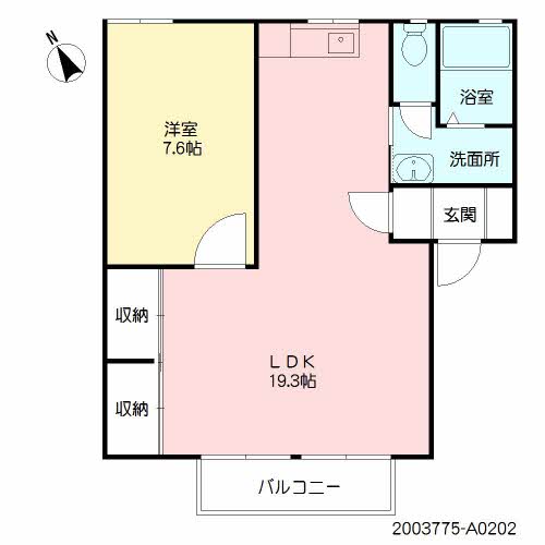 サンハイツ市の上A0202-2