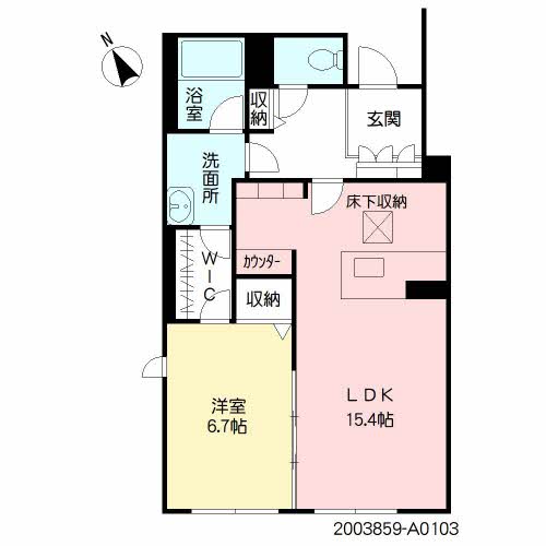 シャーメゾン水前寺イーストコート　＊A0103-2