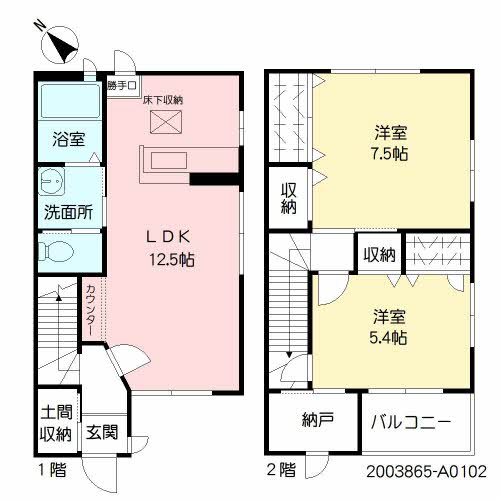 ＨＥＬＩＯＳ本城学研台　Ａ棟　＊＊A0102-2