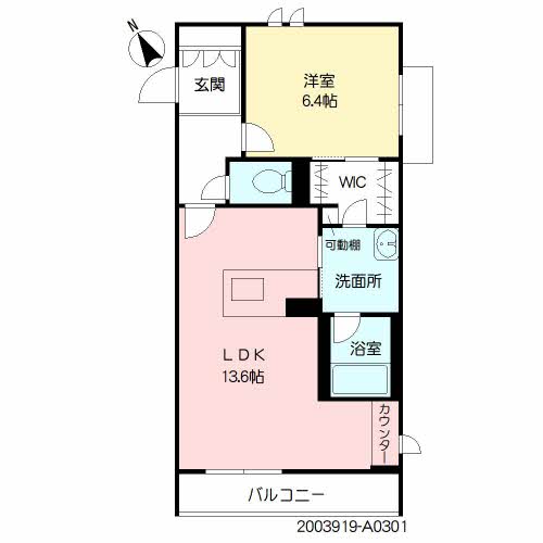 シャーメゾン水前寺ブロッサム　＊A0301-2