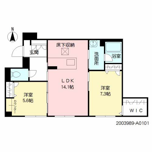 シャーメゾンローツェ国府　＊A0101-2