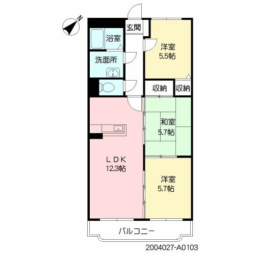 グランヒルズ永利A0103-2