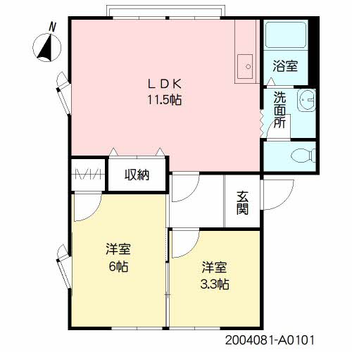 フレグランス国府　Ａ棟A0101-2
