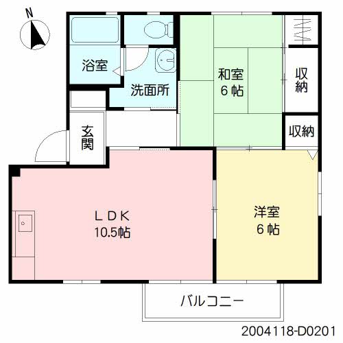 セントラルグレイス D棟 * D0201号-13