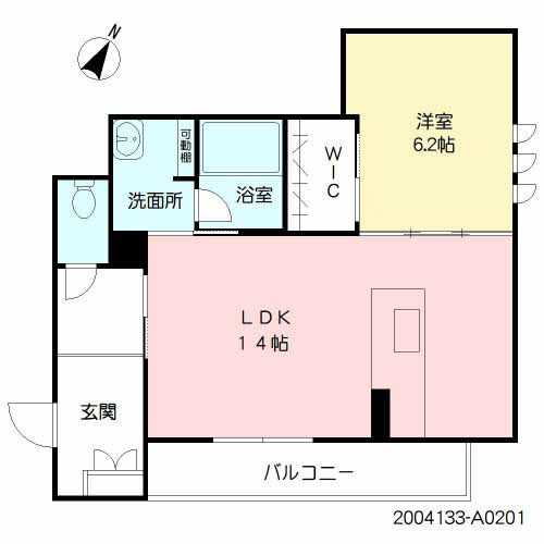 シャーメゾン ルピナス * A0201号-16