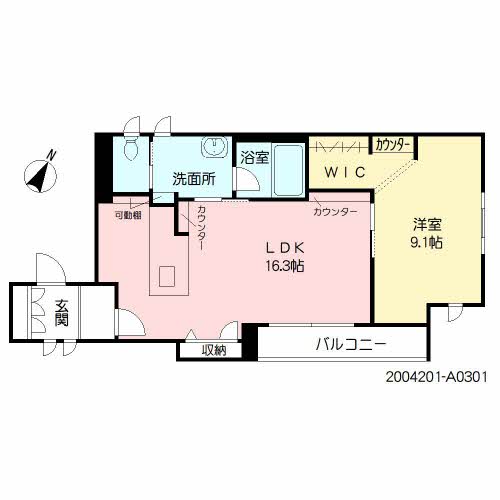 ベレオロワ薬院 A0301号-16