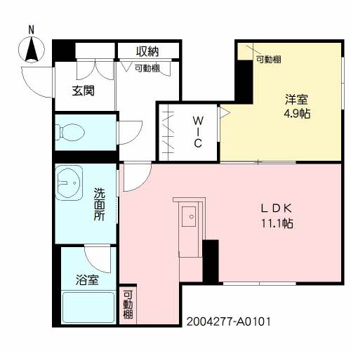 ザルツラーデン鳥飼Ⅱ　＊A0101-2