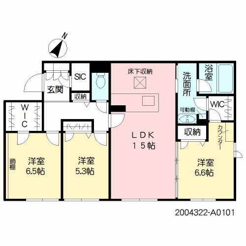 Ｓｅｒｅｎｏ（セレーノ）　＊A0101-2