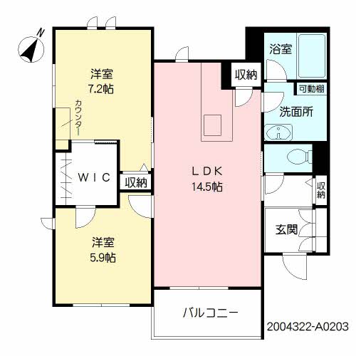Ｓｅｒｅｎｏ（セレーノ）　＊A0203-2