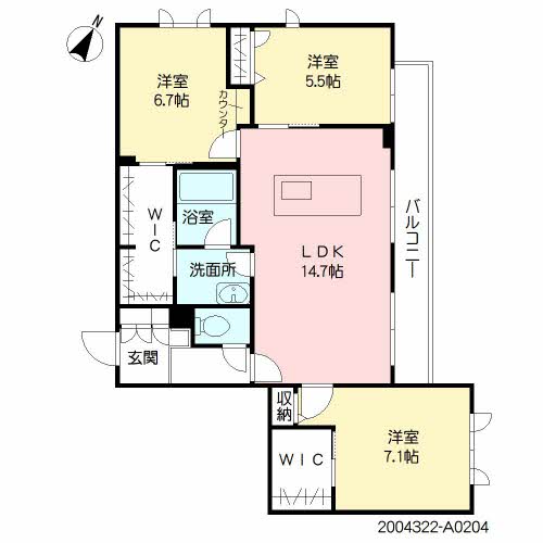 Sereno(セレーノ) * A0204号-16