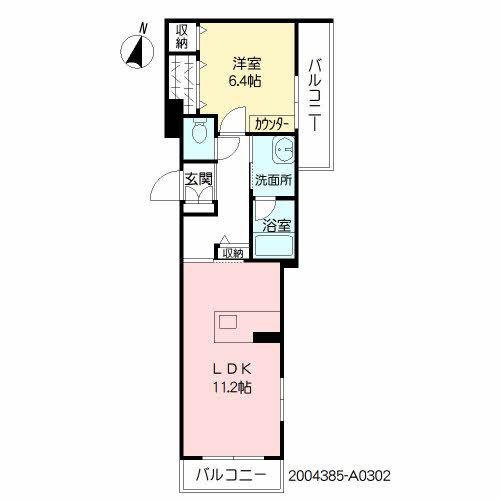 ロザージュ惣利A0302-2