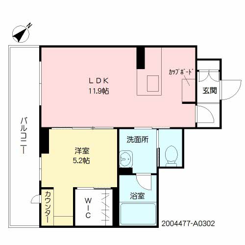 ボラーレ九品寺　＊＊ A0302号-8
