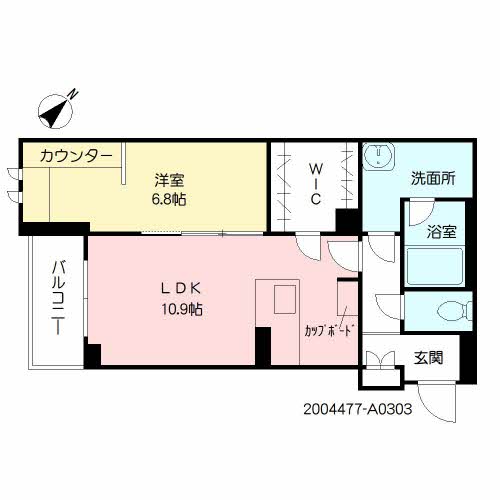ボラーレ九品寺A0303-2