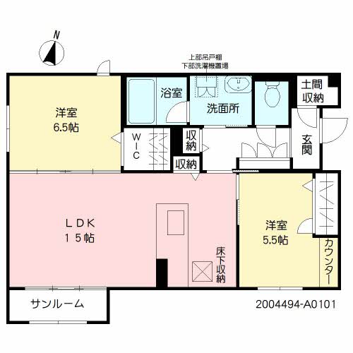 シャーメゾン華みずき ** A0101号-16