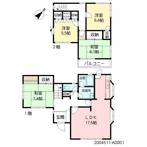 お問合せ番号：2004511-2