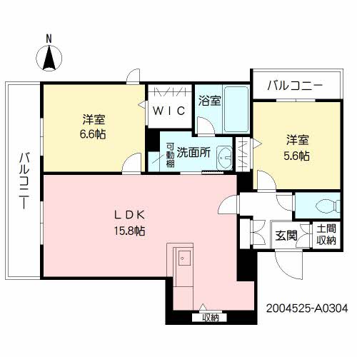 ベレオ本城東 ** A0304号-7