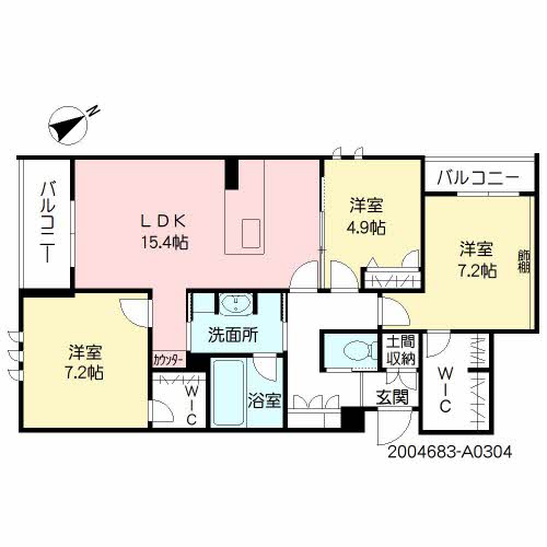 シャーメゾンステージ青葉　＊＊ A0304号-16