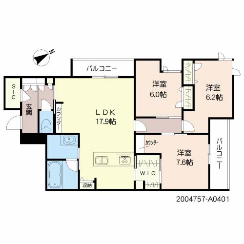 Ｈｅｒｉｔａｇｅ　ＮＡＫＡＩ　Ｍａｎｏｉｒ　＊＊A0401-2