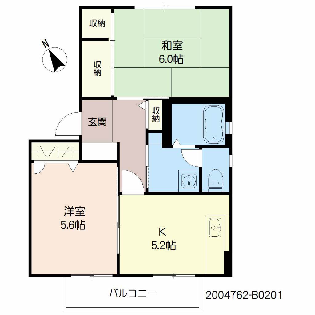 パルモ　Ｂ棟B0201-2