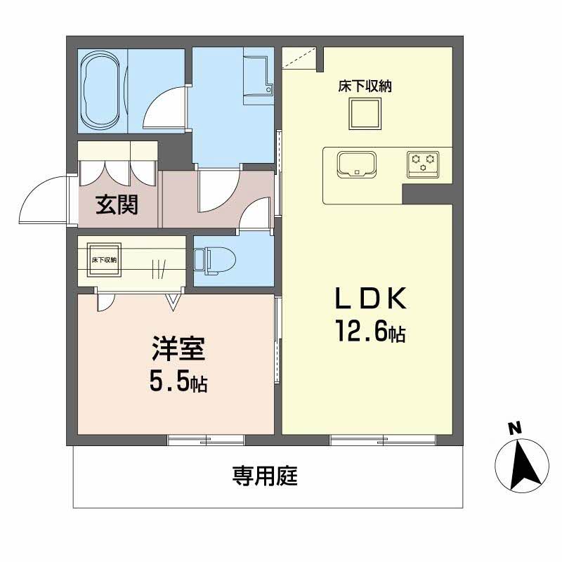 Ｃａｒｒｅｆｏｕｒ菊陽 A0102号-15