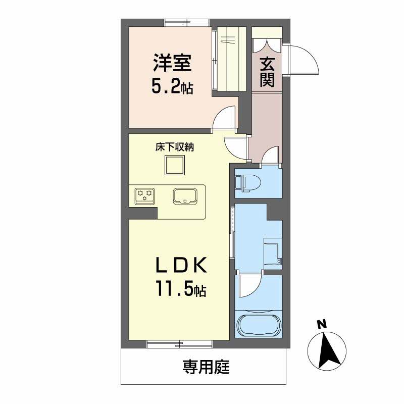 Ｃａｒｒｅｆｏｕｒ菊陽 A0103号-15