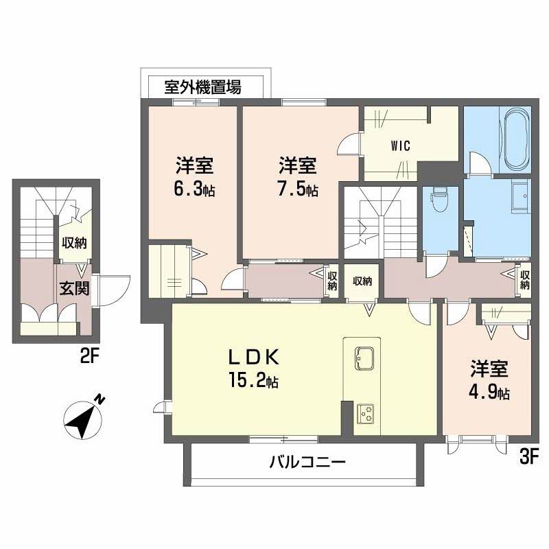 シャーメゾン　Ａｎｇｅ A0202号-9
