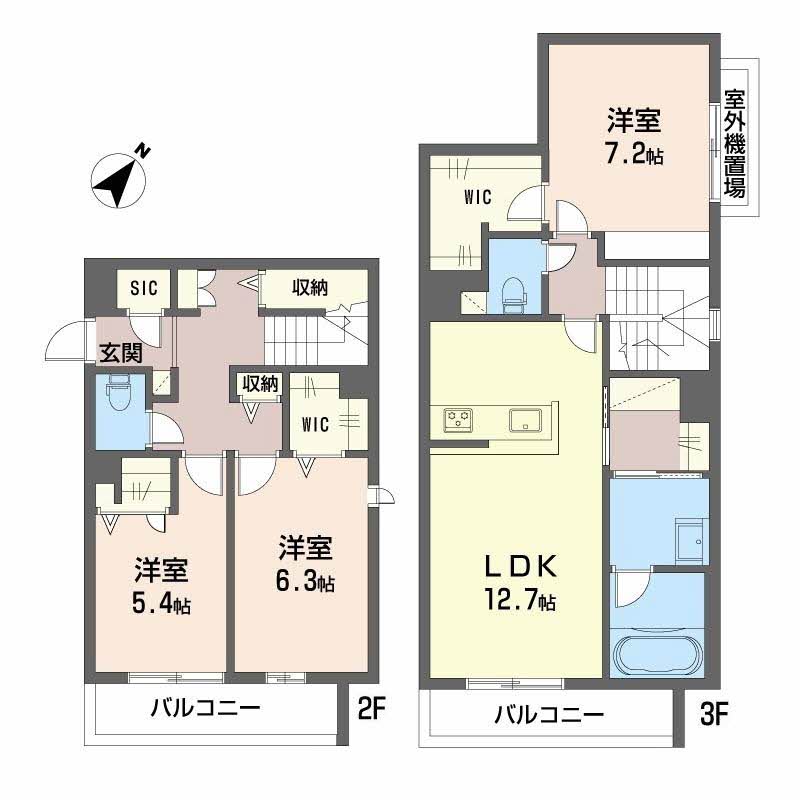 シャーメゾン　Ａｎｇｅ A0204号-9