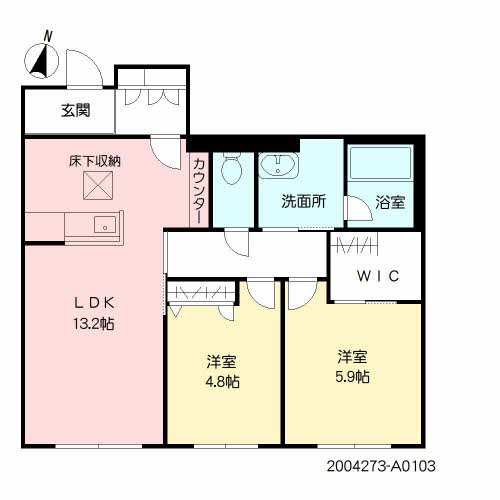 シャーメゾンハル　＊A0103-1