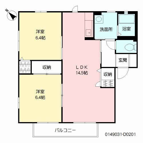 サンルミナス D棟 D0201号-16