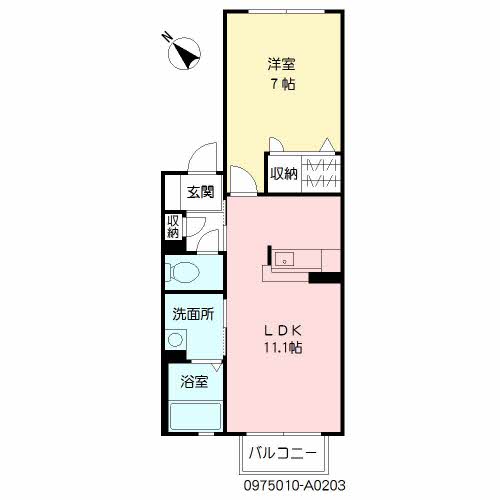 ファミール井尻　＊A0203-2