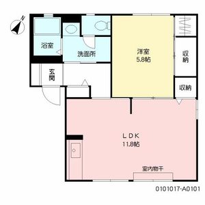 フレグランス上如水 A0101号-11