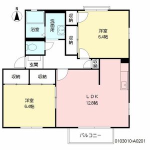エレガンテ篠栗　Ａ棟　＊＊ A0201号室