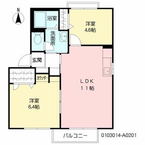 コーポ山内　Ａ棟　＊＊ A0201号室