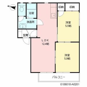 セトル古賀壱番館 A0201号室