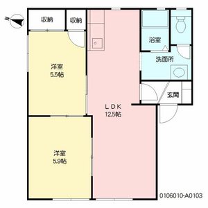 セトル古賀壱番館 A0103号室