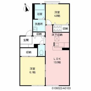 エトワールⅡ　＊＃ A0103号-16