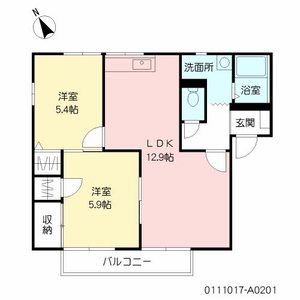 ルミエール高畑　Ａ棟　＊＊ A0201号室
