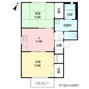 エスポワール天神　Ａ棟　＊＊ A0201号-14