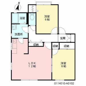 美しヶ丘エクセレンス Ⅰ A0102号-15