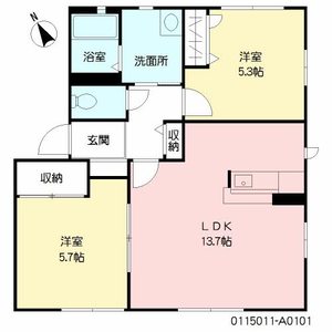 シャーメゾンみち　Ａ棟　＊ A0101号-16