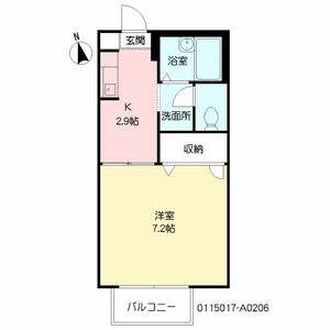 パークサイド久野　Ⅰ＊ A0206号-15