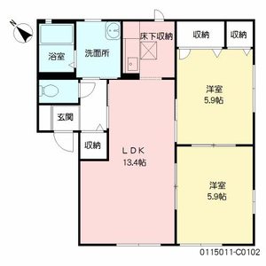 シャーメゾンみち C棟 * C0102号-16