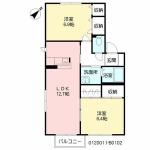 アヴェニールパルク21 B棟 B0102号-2
